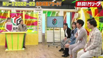 230528 Nettou! M League – ex-SKE48 Suda Akari & ≠ME Ogi Hana – HD.mp4-00001