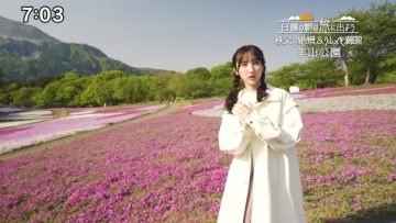 230528 Nichiyou no Asa wa Tabi ni Deyou – AKB48 Nagatomo Ayami – HD.mp4-00002