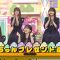 230528 Nogizaka Under Construction – FHD.mp4-00001