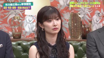 230528 SUNDAY JAPON – ex-AKB48 Muto Tomu – HD.mp4-00005