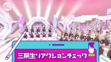 230528 Soko Magattara, Sakurazaka – FHD.mp4-00002