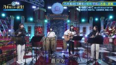 230529 Chou Nogizaka Star Tanjou! 06 – FHD.mp4-00001