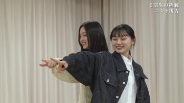 230529 Chou Nogizaka Star Tanjou! Hulu Original – 5-Kisei no Chousen 06 – FHD.mp4-00001