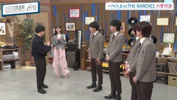 230529 Hamasuka Housou-bu – ex-Nogizaka46 Saito Asuka – HD.mp4-00004