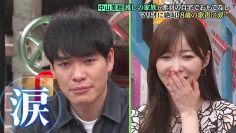 230529 Oshi to Itsumademo – ex-HKT48 Sashihara Rino – HD.mp4-00003