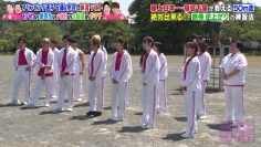 230529 Yobidashi-sensei Tanaka – AKB48 Chiba Erii & ex-Sakurazaka46 Matsudaira Riko – HD.mp4-00010