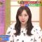 230530 Bakumon x Hakuzan no Sasa Rule! – ex-Nogizaka46 Shinuchi Mai – HD.mp4-00003