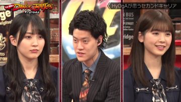 230530 Nogi to Shimofuri Dance Battles – HD.mp4-00002