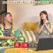 230530 Sashi Fuwa Dosoudan Night – ex-HKT48 Sashihara Rino – HD.mp4-00008
