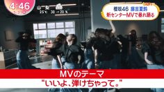 230531 Sakurazaka46’s TV News – Oha!4 – FHD.mp4-00002