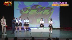 230522 Meramera NMB48 – FHD.mp4-00001