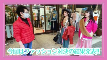 230527 [vlog] NGT48 SADO he Wataru 15 – FHD.mp4-00001