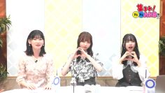 230531 Atsumare! Marumaru AKB. – AKB48 Asai Nanami, Saito Haruna, Hashimoto Haruna – HD.mp4-00006