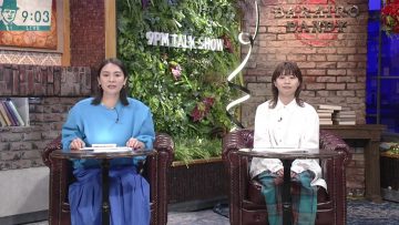 230531 Barairo Dandy – ex-AKB48 Akimoto Sayaka – HD.mp4-00010
