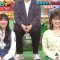 230601 Ninchido Chousa Show 2Hours SP – Hinatazaka46 Kawata Hina & ex-Nogizaka46 Higuchi Hina – HD.mp4-00004