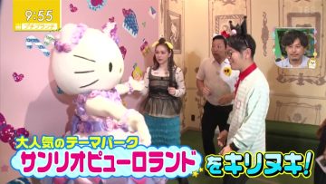 230601 Petit Brunch – ex-HKT48 Murashige Anna – HD.mp4-00004