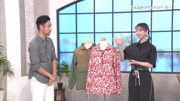 230601 Suteki ni Handmade – ex-SKE48 Matsui Rena – HD.mp4-00002