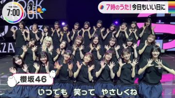 230601 THE TIME – Sakurazaka46 Cut – HD.mp4-00003