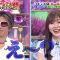 230601 TalkQueens – ex-HKT48 Sashihara Rino – HD.mp4-00008