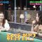 230602 Hitoshi Matsumoto no Sake no Tsumami ni Naru Hanashi – ex-AKB48 Itano Tomomi – HD.mp4-00011