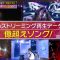 230602 MUSIC STATION – HD.mp4-00006