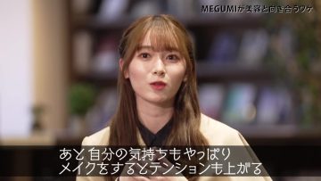 230602 TVer de Manabu! Saikyou no Jikanwari – Sakurazaka46 Moriya Rena – HD.mp4-00012