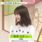 230602 news zero – ex-Keyakizaka46 Nagahama Neru – HD.mp4-00016