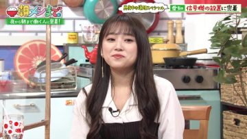 230603 Asa Meshi Made. – ex-HKT48 Yabuki Nako – HD.mp4-00002