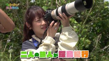 230603 Irotoridori! Tanchou Zekkei Tabi – ex-SKE48 Takayanagi Akane – HD.mp4-00001