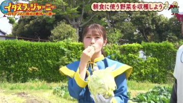 230603 Itazura Journey – NMB48 Shibuya Nagisa – HD.mp4-00001