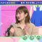 230603 Kaiun Ongakudo – ex-Nogizaka46 Ito Karin – HD.mp4-00003