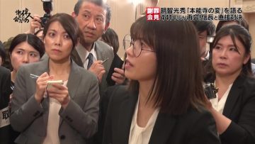 230603 Regular Bangumi he no Michi – ex-AKB48 Yokoyama Yui – HD.mp4-00002