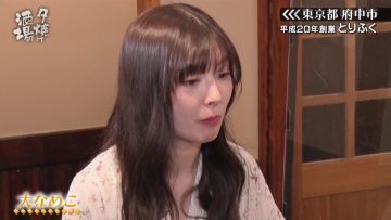 230603 Yuuyake Sakaba – ex-AKB48 Muto Tomu – HD.mp4-00005