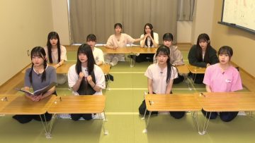 230604 AKB48 17 Kenkyuujo! Training Camp Delivery DAY2 Part 1 – FHD.mp4-00001