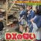 230604 AKB48 ga Machi Kouba ni Totsugeki! Otaku de Ichiban no DX wa Nani Desu ka – AKB48 Taguchi Manaka, Omori Maho, Yamauchi Mizuki, Hashimoto Haruna – HD.mp4-00011
