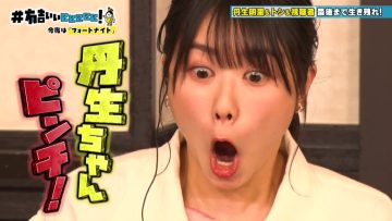 230604 Ariyoshi ii eeeee! – Hinatazaka46 Nibu Akari – HD.mp4-00008