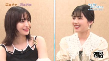 230604 Cinema Addict – ex-Hinatazaka46 Watanabe Miho – HD.mp4-00001