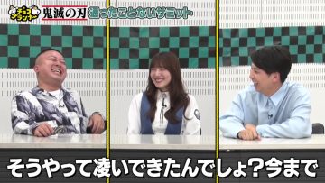 230605 Chocoplanner – Hinatazaka46 Kawata Hina – HD.mp4-00017