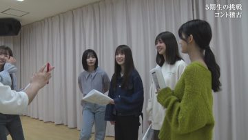 230605 Chou Nogizaka Star Tanjou! Hulu Original – 5-Kisei no Chousen 07 – FHD.mp4-00016
