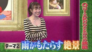 230605 Degawa Tetsurou no Quiz Hoo ~ School – ex-SKE48 Suda Akari – HD.mp4-00001