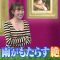 230605 Degawa Tetsurou no Quiz Hoo ~ School – ex-SKE48 Suda Akari – HD.mp4-00001
