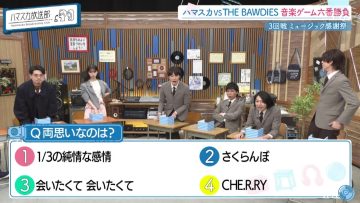 230605 Hamasuka Housou-bu – ex-Nogizaka46 Saito Asuka – HD.mp4-00013