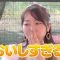 230605 Hawai ni Koi Shite! – ex-AKB48 Minegishi Minami – HD.mp4-00003