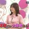 230605 Ijin no Nenshuu How much – ex-Nogizaka46 Yamazaki Rena – HD.mp4-00005