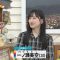 230605 THE TIME – Nogizaka46 Ichinose Miku Cut – HD.mp4-00001