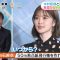 230605 ex-Nogizaka46 Shiraishi Mai’s TV News – Mezamashi TV – HD.mp4-00003