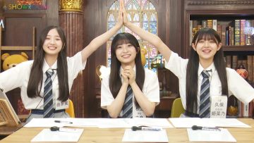 230606 1-ka 8-ka de Zenryoku! ! 18 (Ippachi) ROOM!! – FHD.mp4-00004