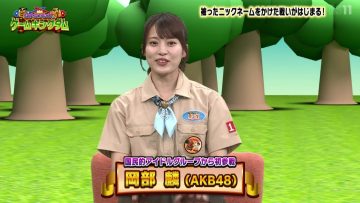 230606 Nasu Nakanishi no Game Kingdom 37 – AKB48 Okabe Rin – HD.mp4-00006