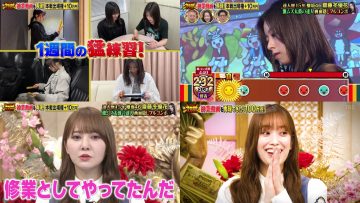 230606 Saigen Dekitara 100-man Yen! THE Kamiwaza Challenge – Hinatazaka46 Sasaki Kumi, Kato Shiho & Sakurazaka46 Saito Fuyuka, Morita Hikaru – HD-tile