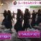 230606 Sakurazaka46’s TV News – THE TIME – HD.mp4-00002